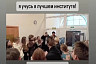 Звезда сериала «Триггер» назвал Саратов дорогим и любимым
