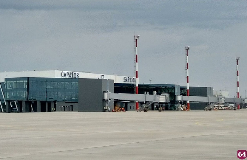В саратовском аэропорту изъяли 250 кг опасного груза