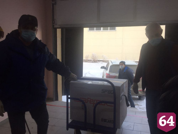 В Саратов доставили вакцину от коронавируса 