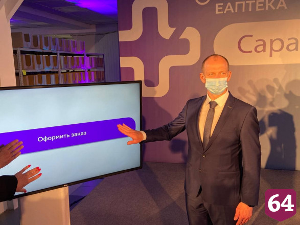 В Саратове открылся хаб СБЕР ЕАПТЕКИ