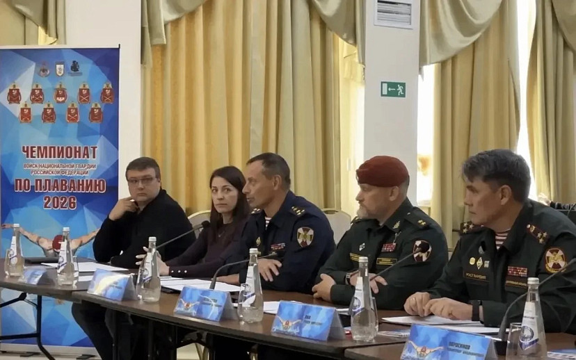 В Саратове пройдет чемпионат войск национальной гвардии по плаванию