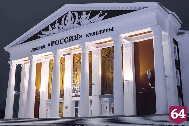 В Саратове начал работу инклюзивный социальный театр