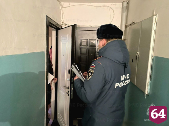 В Саратовской области подростку обожгло лицо при запуске салюта
