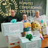 Саратовцы собирают игрушки и канцтовары для детей Донбасса