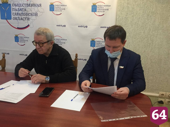 В Саратове предложили привлекать к уборке снега приезжих 