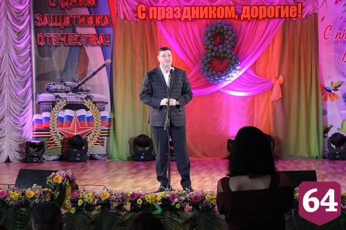 Череду праздников в Энгельсском интернате завершили большим гала-концертом