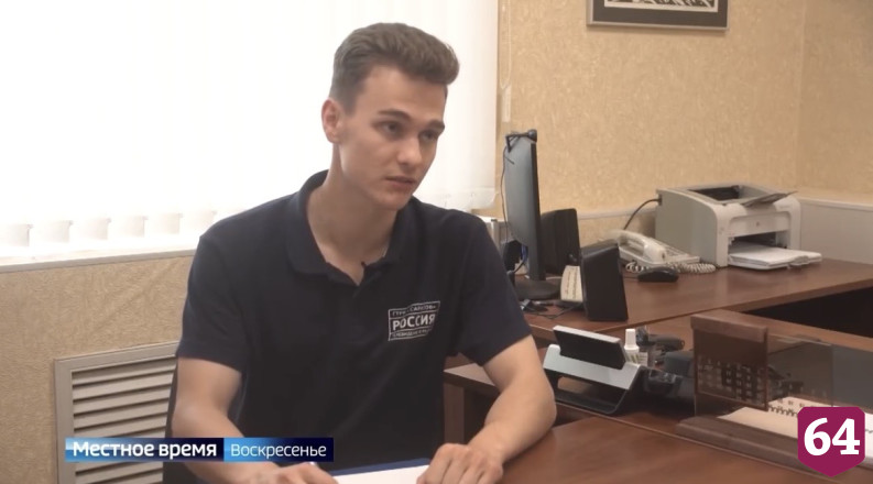 В Саратовской области стартовала приемная кампания в вузы и колледжи