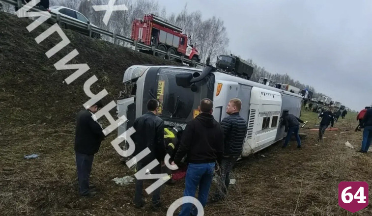 В Саратовской области в аварию попал автобус с детьми