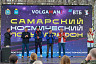 Любители бега из Саратовской области приняли участие в XI «Космическом полумарафоне»