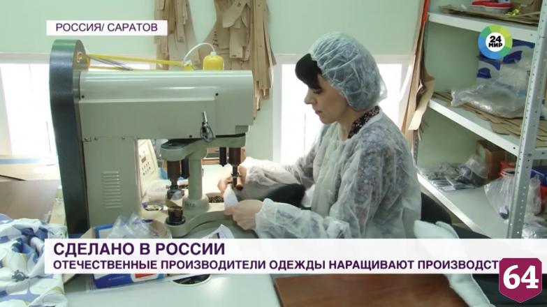 Саратовский дизайнер готова повторить успех бренда Zara