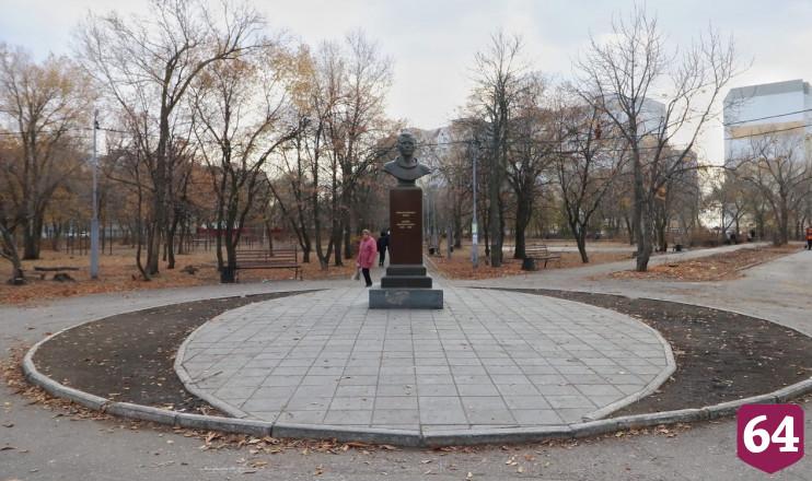 В Саратове в парке имени Гагарина сделают пруд 