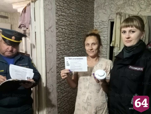 В Саратовской области произошло 6007 пожаров