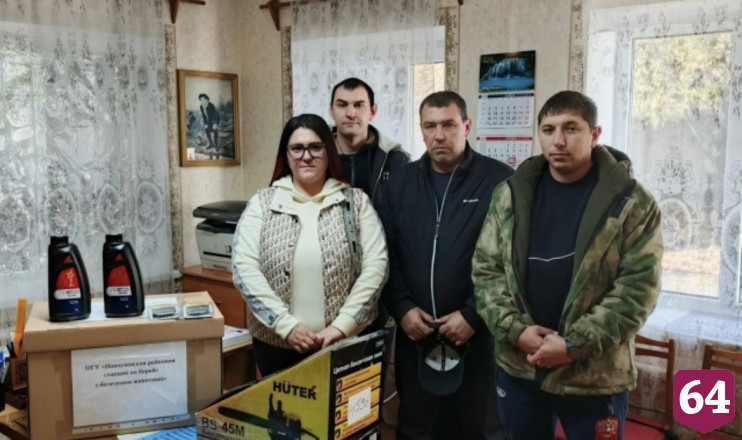 Саратовские ветеринары передали на СВО молотки и утеплитель 
