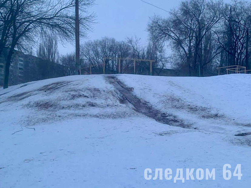 После травмирования девочки на школьной горке в Саратове возбуждено дело