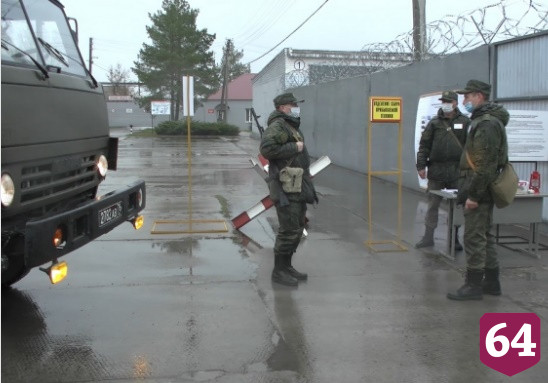 На авиабазе под Саратовом приняли военную технику