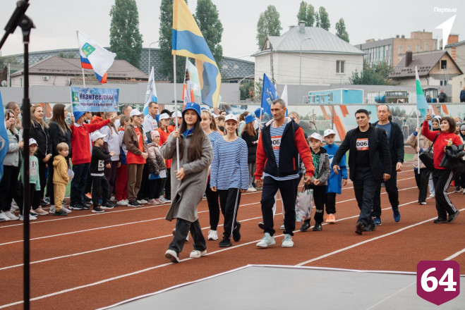 В Саратове впервые провели фестиваль «Семейная команда» 