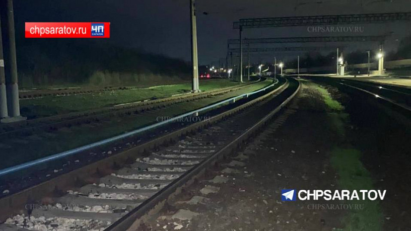 В Саратове поезд задавил мужчину