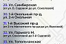 В Саратове продолжится полномасштабный ремонт тротуаров