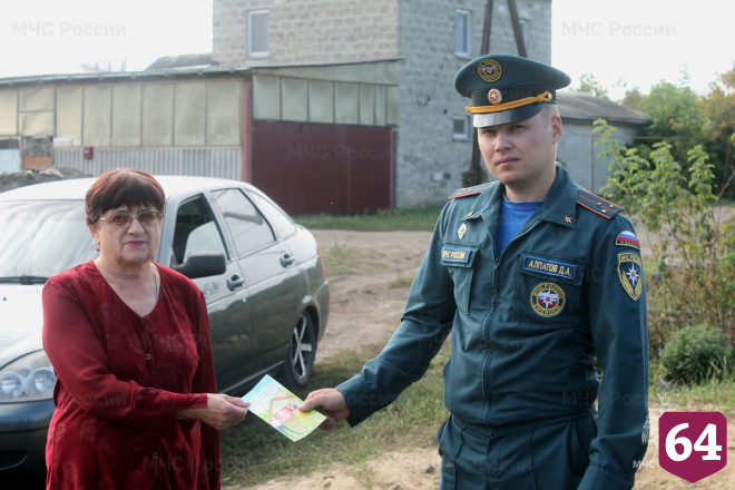 На пожарах в Саратовской области погибли 95 человек