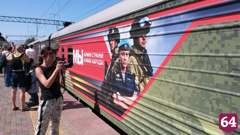 Саратовцам показали оружие будущего и военные трофеи из Сирии