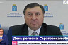 Саратовские аграрии лидируют по объемам производства подсолнечника
