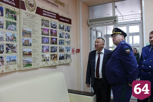 В Энгельсском доме-интернате прошла встреча с представителями прокуратуры