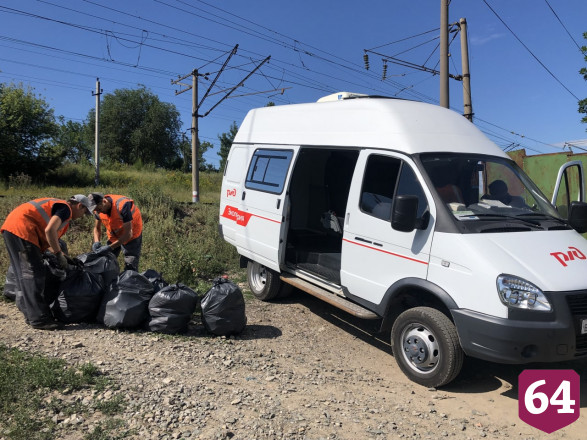 В Саратове ликвидировали незаконную свалку 