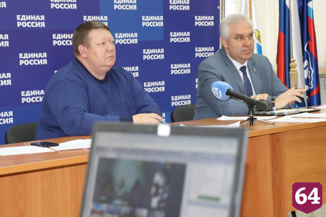 В Саратове обсудят антикризисные меры поддержки бизнеса 