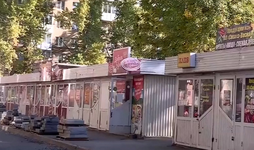 Жители Саратова высказываются против ларьков в Мирном переулке
