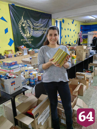 Саратовцы собрали 1000 подарков для участников СВО