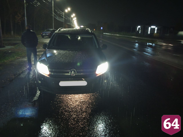 В Саратове водитель иномарки покалечил пешехода 