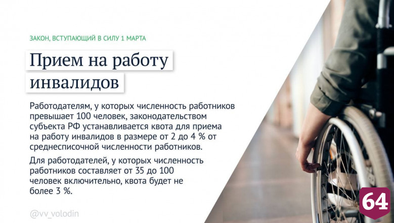 В России ужесточается контроль за оборотом оружия