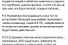 В Саратове 9-летнего мальчика искусали бродячие собаки