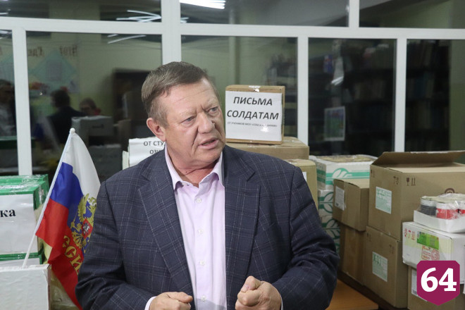 Саратовские политики поблагодарили волонтеров