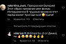Саратовскую певицу за клип в Эмиратах сравнили с интердевочкой