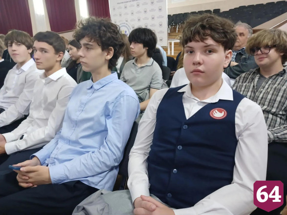 Саратовская молодежь повысит бюджетную грамотность населения