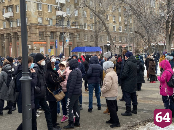 В Саратове вышли на протестную акцию, чтобы «потусить с ребятами»