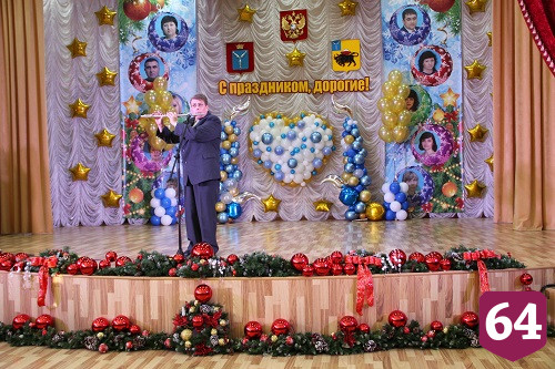 В Энгельсском доме-интернате прошел концерт к Международному дню инвалидов