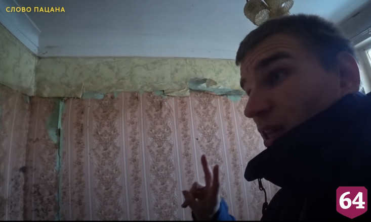 Из квартиры саратовского школьника вывезли два грузовика с мусором