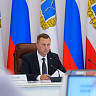 Саратовский губернатор обозначил основы развития системы образования