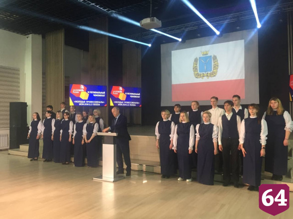 Губернатор открыл в Саратове чемпионат молодых профессионалов