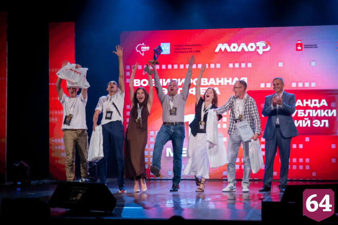В Перми выбрали лучшую работающую молодежь ПФО