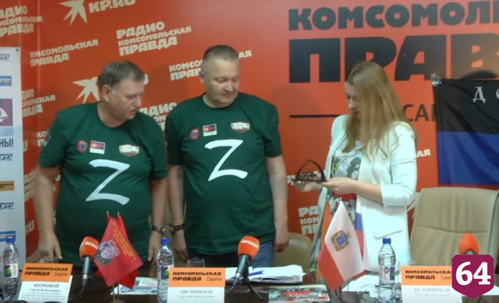 Саратовцы привезли из бронепробега осколок боевой крепости