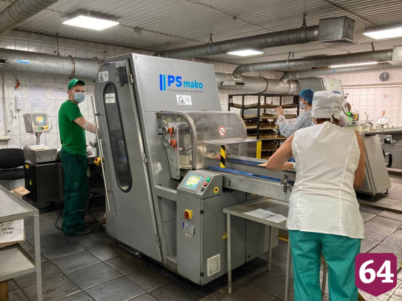 На развитие саратовского предприятия потратят 250 млн рублей 