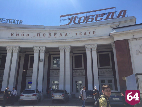 Эксперт оценил вероятность размещения колледжа искусств в здании кинотеатра