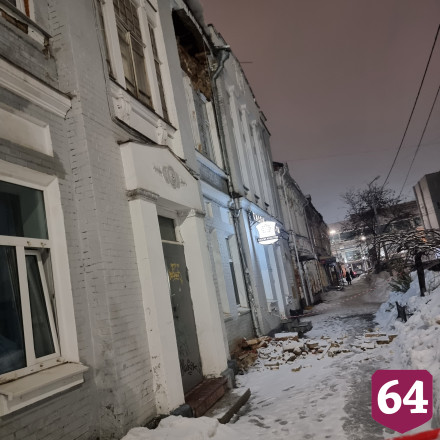 В Саратове обвалилась стена исторического особняка
