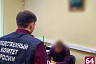 Начальник отдела полиции Саратова отправлен под домашний арест за пропажу алкоголя