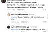 Школьники на перемене толпой избили ученика 3-го класса