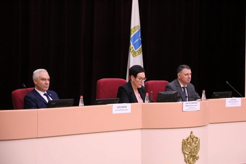 Согласованы ключевые параметры бюджета Саратовской области на 2026-2028 годы