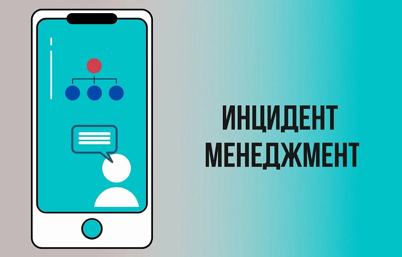 Министерство рассказало о повышении зарплат саратовских педагогов